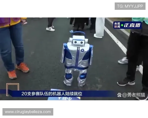 机器人奋力奔跑每一步为人类服务创新无止境 机器人奋力奔跑每一步为人类服务创新无止境