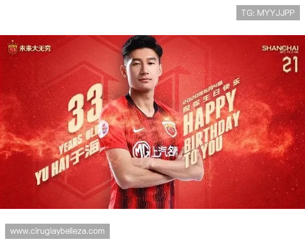 皇马将与霍安马丁内斯续约 球员明日迎18岁生日 皇马将与霍安马丁内斯续约 球员明日迎18岁生日