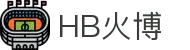 HB火博 - 足球、篮球、体育赛事，火爆全涵盖！